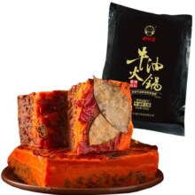 川娃子重庆特辣牛油火锅底料麻辣手工风味老四川麻辣烫香锅底料