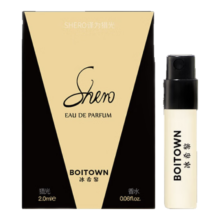 PLUS：冰希黎（Boitown）猎光女士香水体验装小样2ml