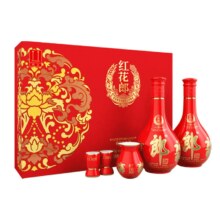 38节：郎酒红花郎10  53度 500mL 2瓶 礼盒装*2