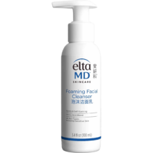 plus会员：Elta MD美国进口 氨基酸泡沫洁面乳100ml/瓶 弱酸性卸妆清洁 敏感肌可用