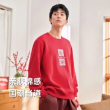 森马 【断码特卖】不二马联名撞色印花圆领卫衣男国潮宽松休闲长袖上衣