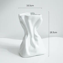 江莱 简约白色陶瓷花瓶水养北欧现代创意家居客厅餐桌干花插花装饰摆件