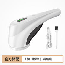 智感 毛球修剪器剃毛器衣服吸打球家用起球去毛球神器脱踢球打毛机