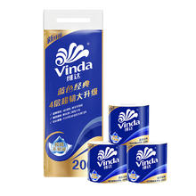 88VIP会员：维达 蓝色经典 V4073 有芯卷纸 3层 200g/卷 27卷