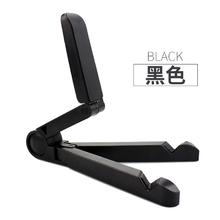 文凌 平板支架ipad桌面支驾手机通用女pad 2/3懒人ipadpro床头多功能架子网课看电视频支撑架底座电脑床上车载吃鸡