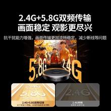 88VIP会员：绿联 无线投屏器2024新款手机连电视同屏hdmi连接显示器电脑投影仪