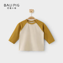 限尺码：巴厘小猪 BALIPIG 婴童打底长袖T恤