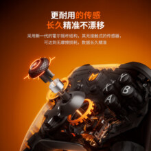 墨将 烈风双霍尔无线游戏手柄 类xbox  switch蓝牙PC电脑steam黑神话悟空体感NS无限暖暖 标准版