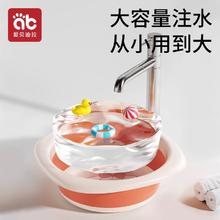 爱贝迪拉 】爱贝迪拉婴儿可折叠洗脸盆儿童洗屁屁股新生儿小盆子三件套