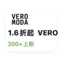 促销活动：唯品会 VEROMODA女装 打1.6折