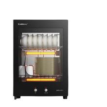 康宝 XDR50-ZA1T 立式消毒柜 50L 棕色