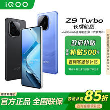 漫步者 LS820NB PRO空间音频头戴式无线蓝牙降噪耳机W820NB升级版