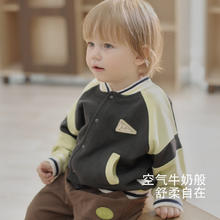巴厘小猪 BALIPIG 儿童棒球服男童超洋气上衣2025春秋季宝宝开衫卫衣女童外套 橘咖 100