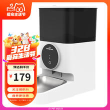 美卡 MAKAR 太空宠物智能自动喂食器定点定量猫碗狗食盆减肥猫狗投食器4升