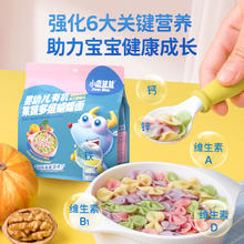 25.8到手3盒 小鹿蓝蓝有机蝴蝶面