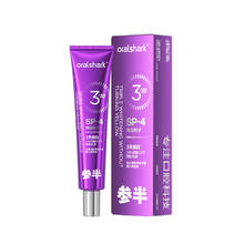 有券的上、PLUS会员：参半 专研清新美白牙膏 90g