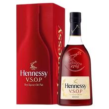 轩尼诗 VSOP 干邑白兰地 700ml 瓶装