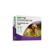 福来恩(FRONTLINE)狗体外驱虫药滴剂L 20-40kg犬用2.68ml*3支装