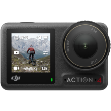 大疆 DJI Osmo Action 4 潜水套装 灵眸运动相机 摩托车山地公路潜水防抖vlog相机 手持摄像机