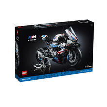 百亿补贴：乐高 LEGO 科技 42130 宝马M1000RR 摩托车拼装积木玩具盒装