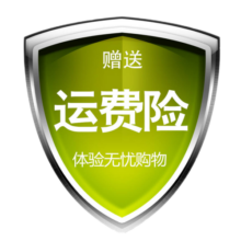babycare婴儿摇摇椅哄娃神器 宝宝电动摇椅电动摇篮新生儿礼盒满月礼物 智能摇椅-送蚊帐