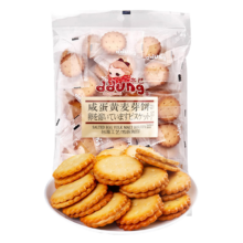 plus会员：冬己 咸蛋黄味饼干 258g