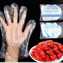 15点：一次性手套 食品级加厚 1包 100只装