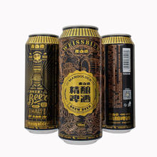 麦古德 MANGOLDER 青岛12度金质精酿白啤酒小麦啤酒 500ml*12瓶