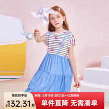 My Little Pony 小马宝莉 裙子 女童 夏季 公主裙
