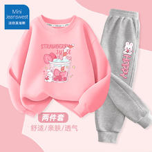 迷你真维斯 Mini Jeanswest 真维斯 儿童休闲卫衣+卫裤
