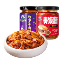 饭扫光下饭菜香菇牛肉剁椒酱组合调料特辣厨房调料拌面酱咸菜四川
