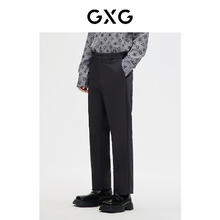 GXG 男装 休闲长裤直筒裤宽松休闲裤合集 灰色直筒西裤GE1020070A S