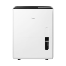 美的（Midea）除湿机/抽湿机 除湿量70升/天 5米向上排水正负离子净化 仓库地下室 工商业除湿器CF70BD/N8-DL1