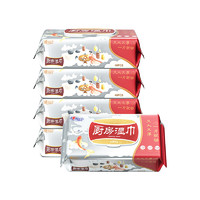 心相印 限杭州 40抽*3包 金装去污去油厨房专用湿纸巾 新老包装随机发