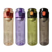 梵施家品 FSJP F306 运动塑料水杯 带吸管 600ml 粉色