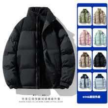 真维斯 男士灯芯绒防风防水加厚保暖棉服