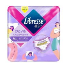 薇尔 安心裤安睡裤云感蓬蓬裤 M-L码 5条