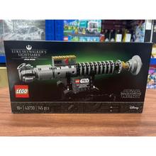 百亿补贴：乐高 LEGO 40730星球大战系列卢克天行者的光剑儿童益智积木玩具