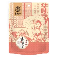 闭眼买：华味亨多口味香瓜子  【推荐口味】山核桃味瓜子500g19.85元（合6.62元/件）