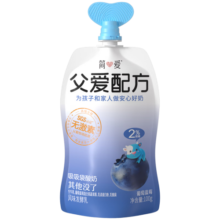 简爱父爱配方儿童酸奶 2%蔗糖果蔬 100g*6 宝宝酸奶零食 营养早餐酸奶