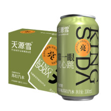 天源雪 原味/香草味苏打水 330ml*6罐