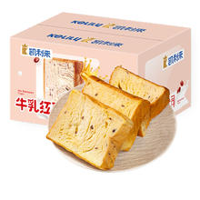 凯利来水牛奶厚切吐司手撕面包蛋糕