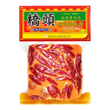 桥头 麻辣老火锅底料手工牛油重庆火锅底料280g中华老字号麻辣烫调料