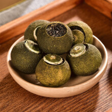 11日0点开始、限600件：雄茗茶業 正宗新会小青柑普洱茶熟茶 100克袋装