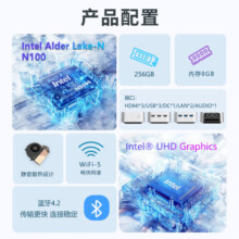 LENOVO联想迷你主机Mini电脑台式机2025小新品高性能生态出品异能者商务家用办公升级版 12代N100四核 标准版 16G+512G固态