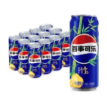 88vip、需福袋、百事可乐太汽白柚青竹330ml×12罐+凑单