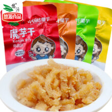 悠源魔芋干魔芋爽零食散称素食陕西安康特产素毛肚辣条魔芋小食品
