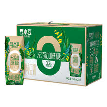 豆本豆 有机纯豆奶250ml*10瓶
