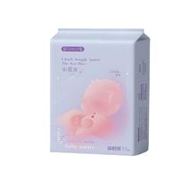 轻迹超薄透气纸尿裤拉拉裤