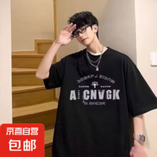 美式重磅短袖t恤